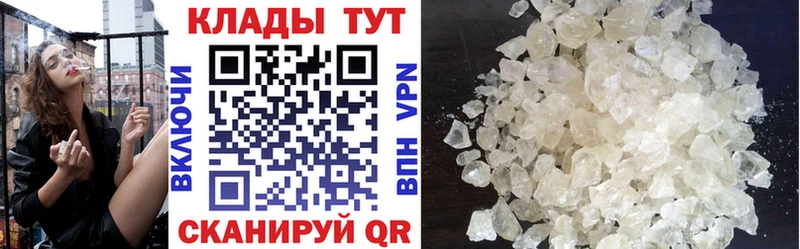 Что такое Малая Вишера blacksprut   Героин  Канабис  Кокаин  ГАШ  Амфетамин  СК 