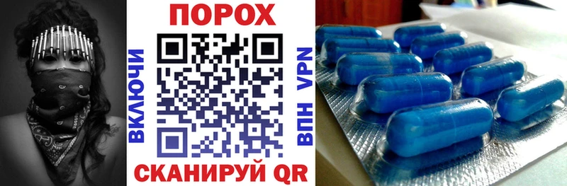 сколько стоит  Малая Вишера  АМФ VHQ 