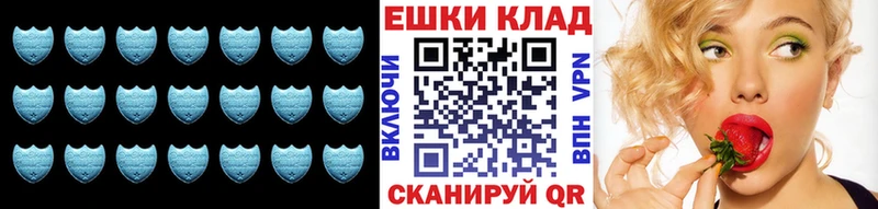 Экстази 280 MDMA  Малая Вишера 