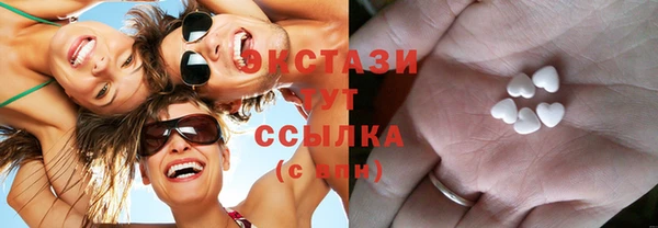 прущий лед Аркадак