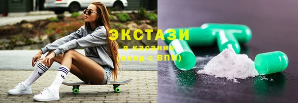 прущий лед Аркадак
