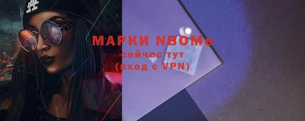 кокаин перу Кинешма