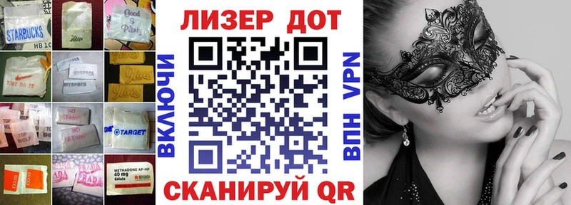 ЛСД экстази кислота  где купить наркоту  ссылка на мегу вход  Малая Вишера 