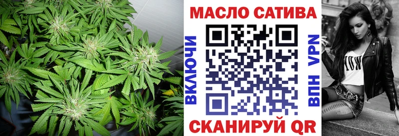 купить наркотики цена  Малая Вишера  ТГК вейп 