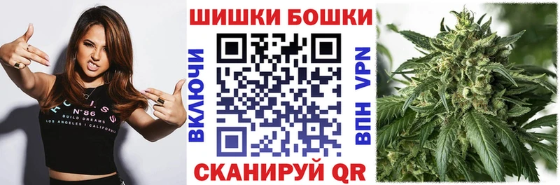 дарнет шоп  Малая Вишера  Канабис SATIVA & INDICA 